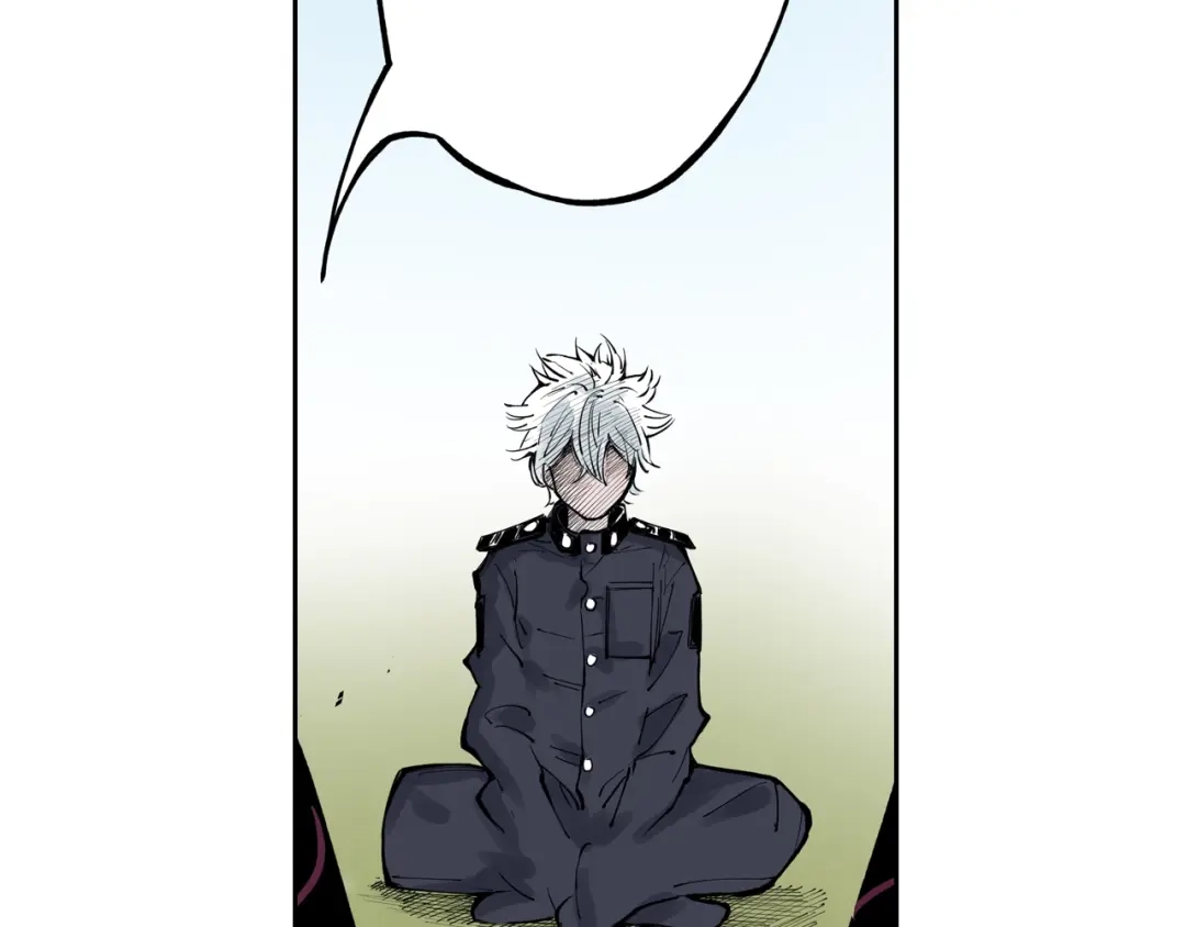 《拾又之国》第77话 回合二 第47页