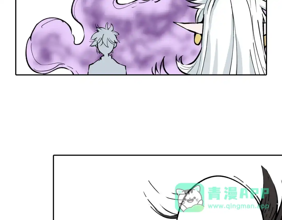 《拾又之国》第77话 回合二 第36页