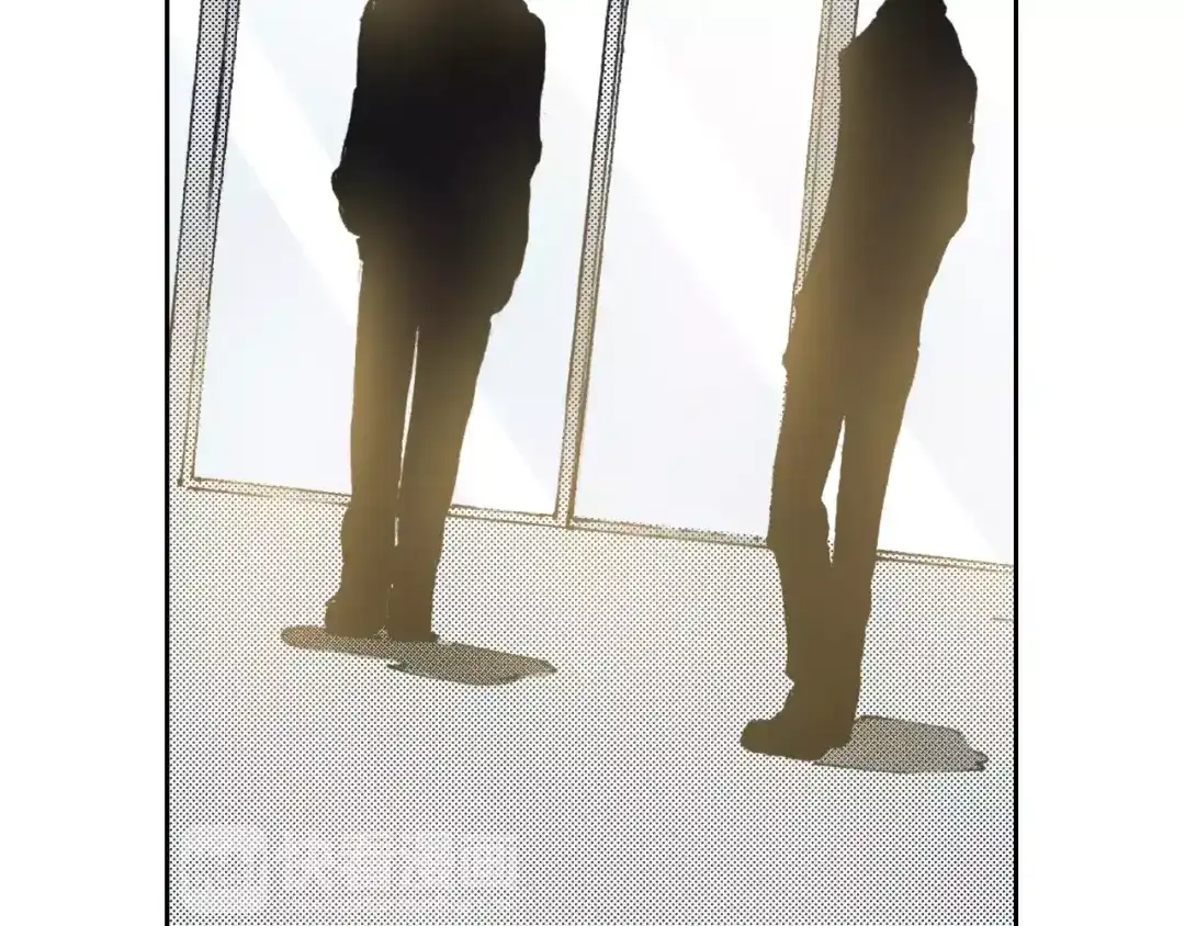 《拾又之国》第7话 降临！空想之国 第63页