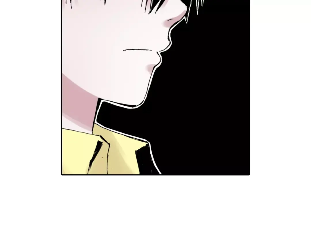 《拾又之国》第7话 降临！空想之国 第103页