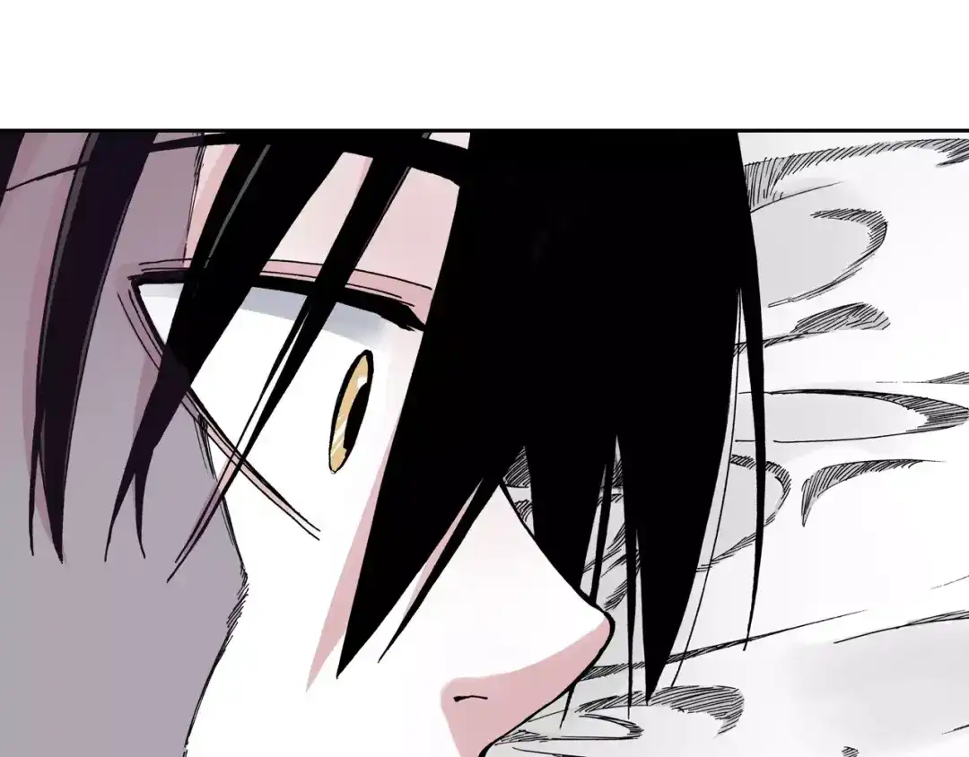 《拾又之国》第7话 降临！空想之国 第38页