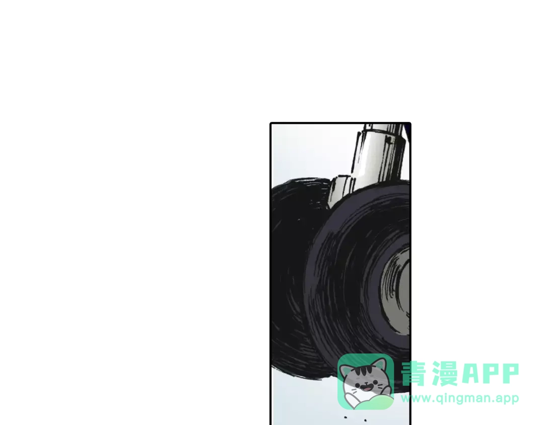 《拾又之国》第7话 降临！空想之国 第61页