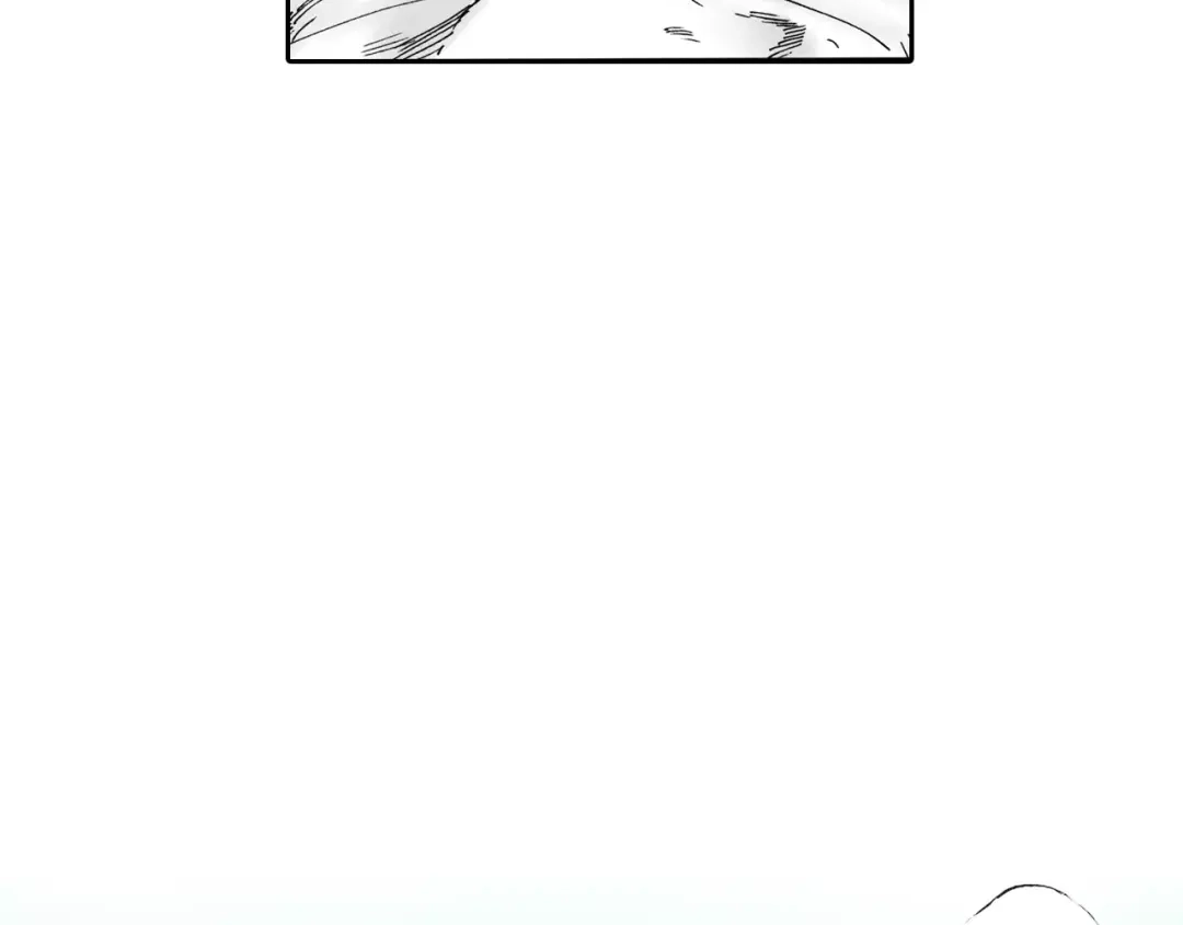 《拾又之国》第7话 降临！空想之国 第42页