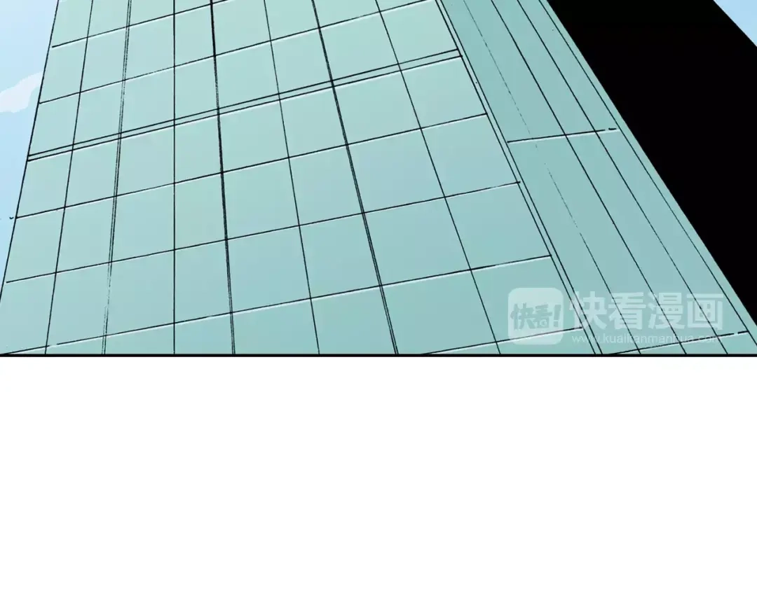 《拾又之国》第7话 降临！空想之国 第50页