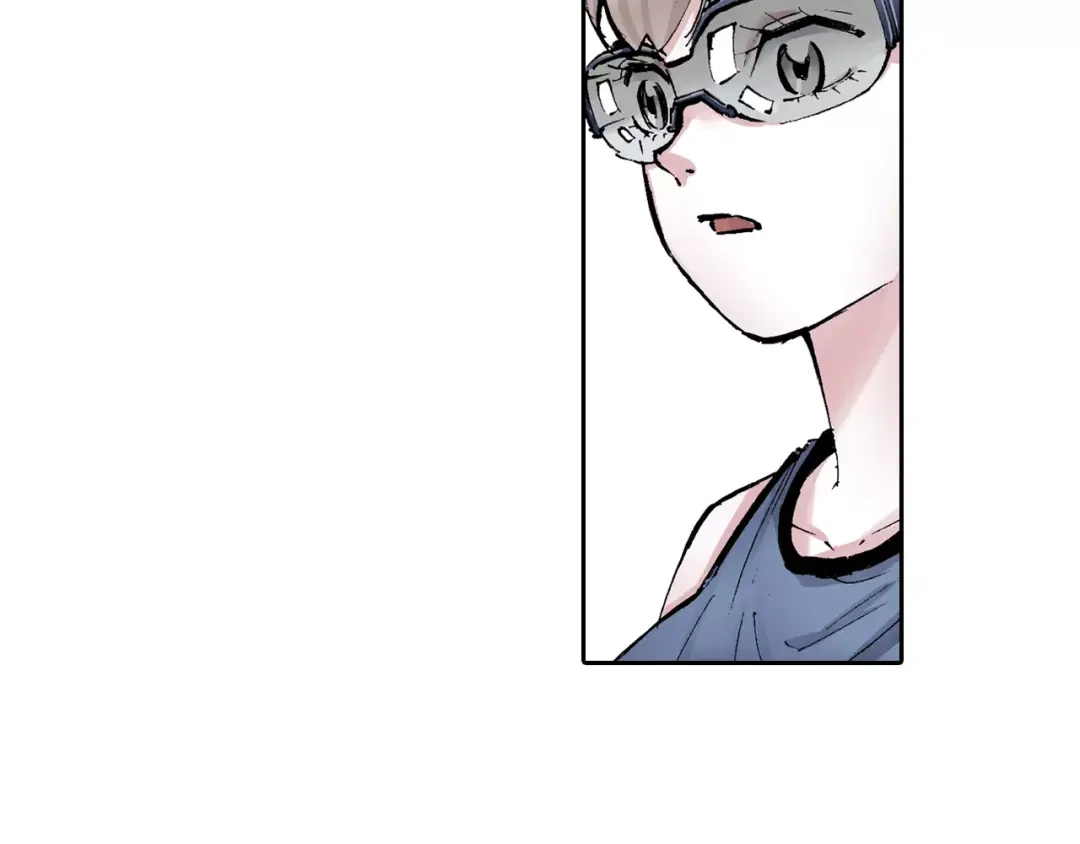 《拾又之国》第7话 降临！空想之国 第24页