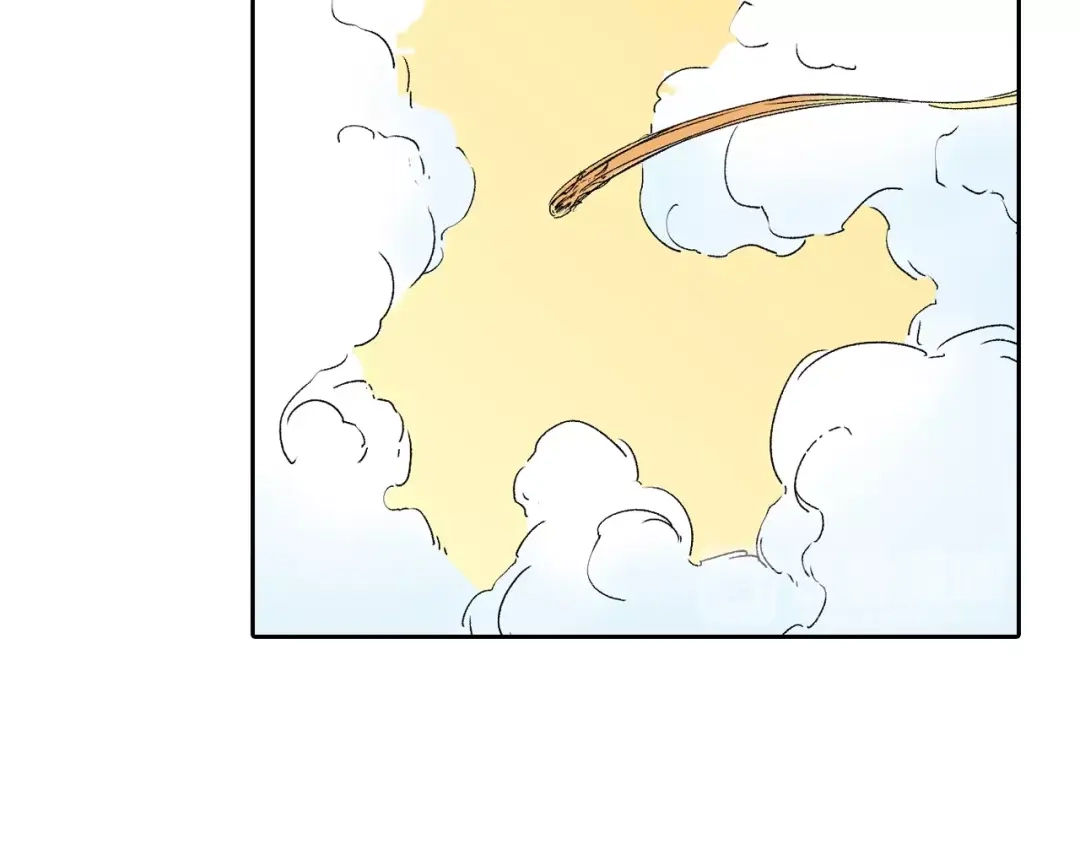 《拾又之国》第78话 不会遇到敌袭了吧？ 第32页