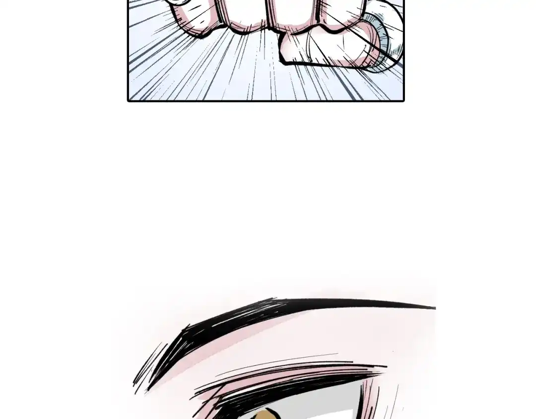 《拾又之国》第78话 不会遇到敌袭了吧？ 第110页