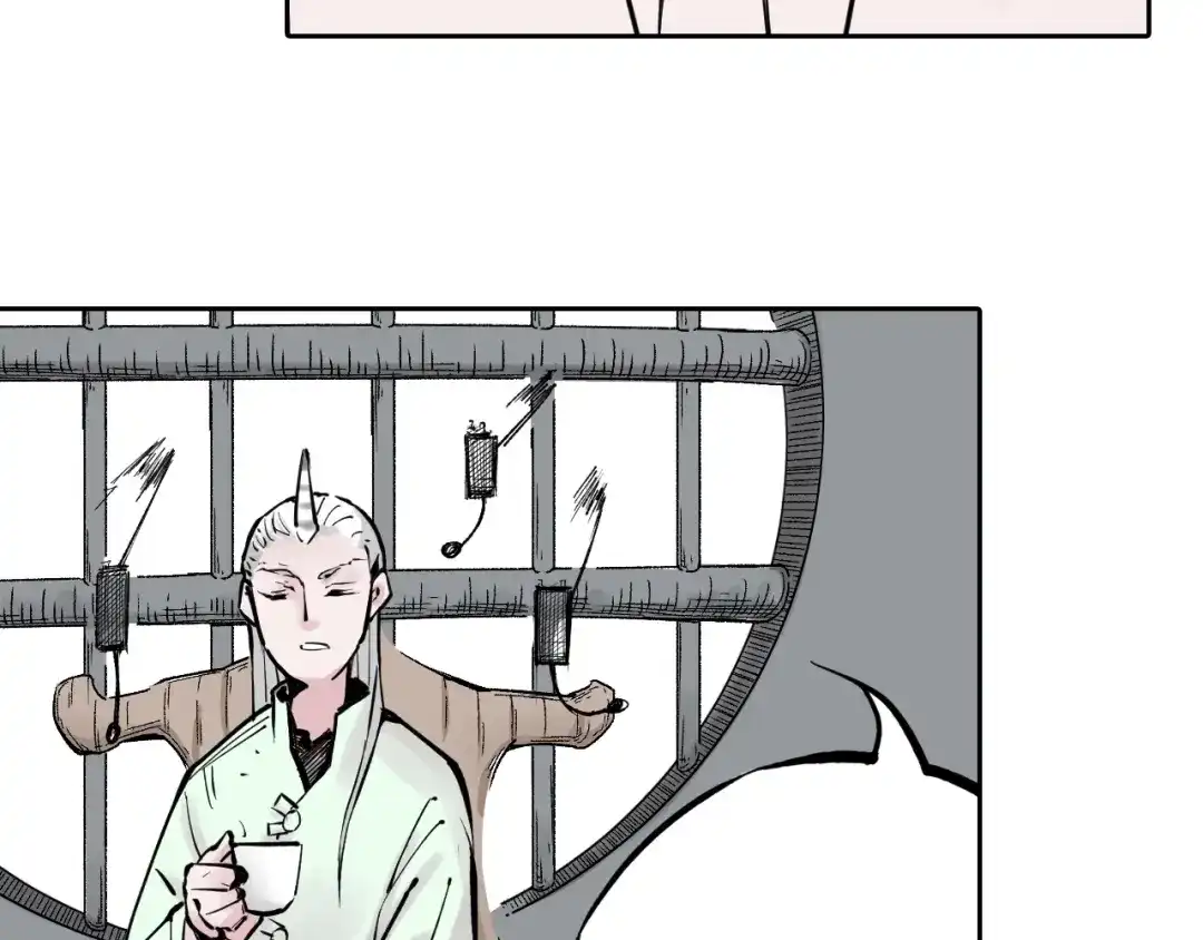 《拾又之国》第78话 不会遇到敌袭了吧？ 第54页