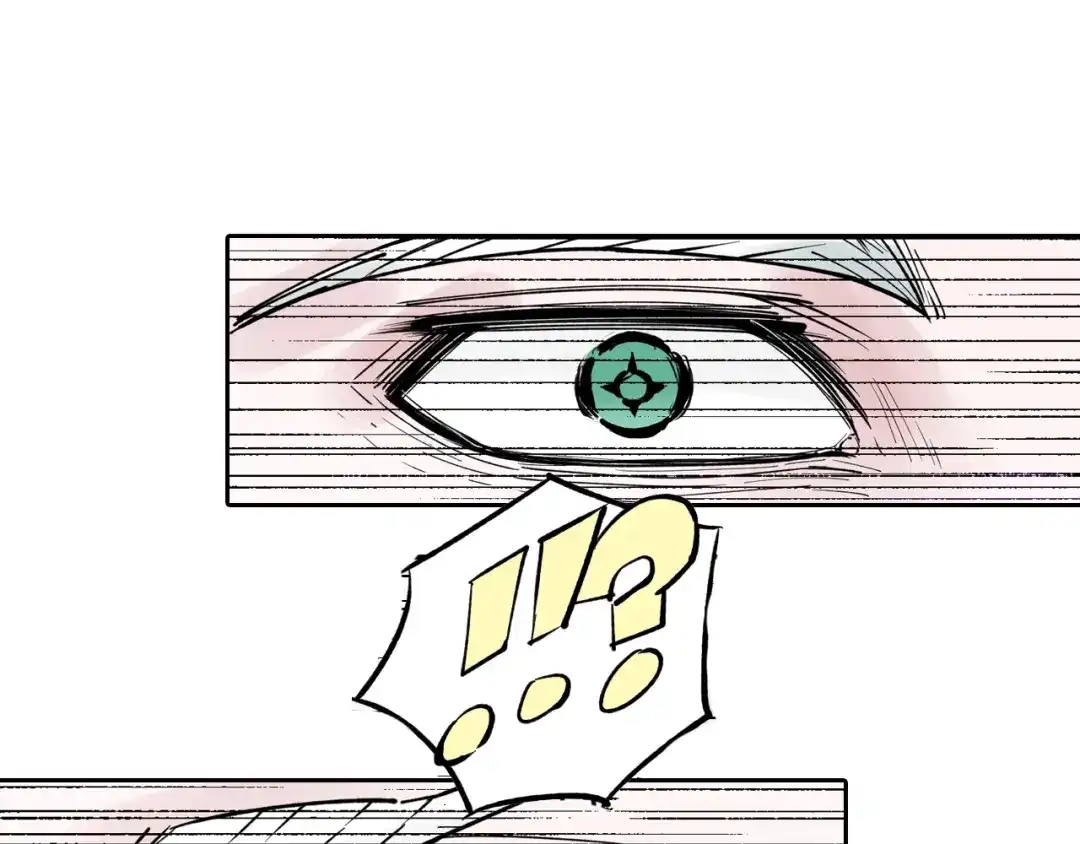《拾又之国》第78话 不会遇到敌袭了吧？ 第75页
