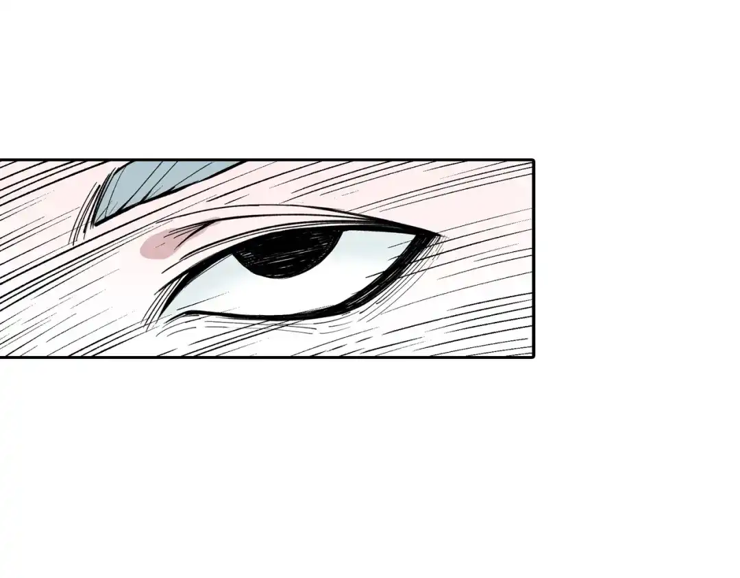 《拾又之国》第78话 不会遇到敌袭了吧？ 第98页