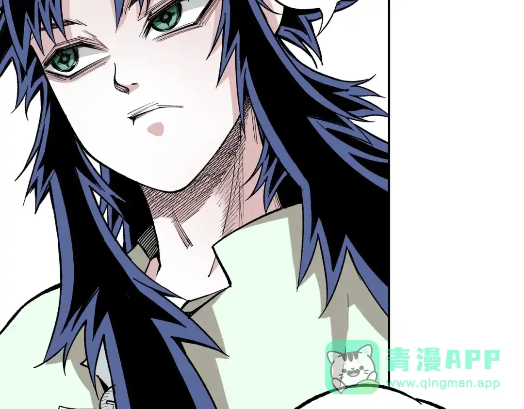 《拾又之国》第78话 不会遇到敌袭了吧？ 第146页