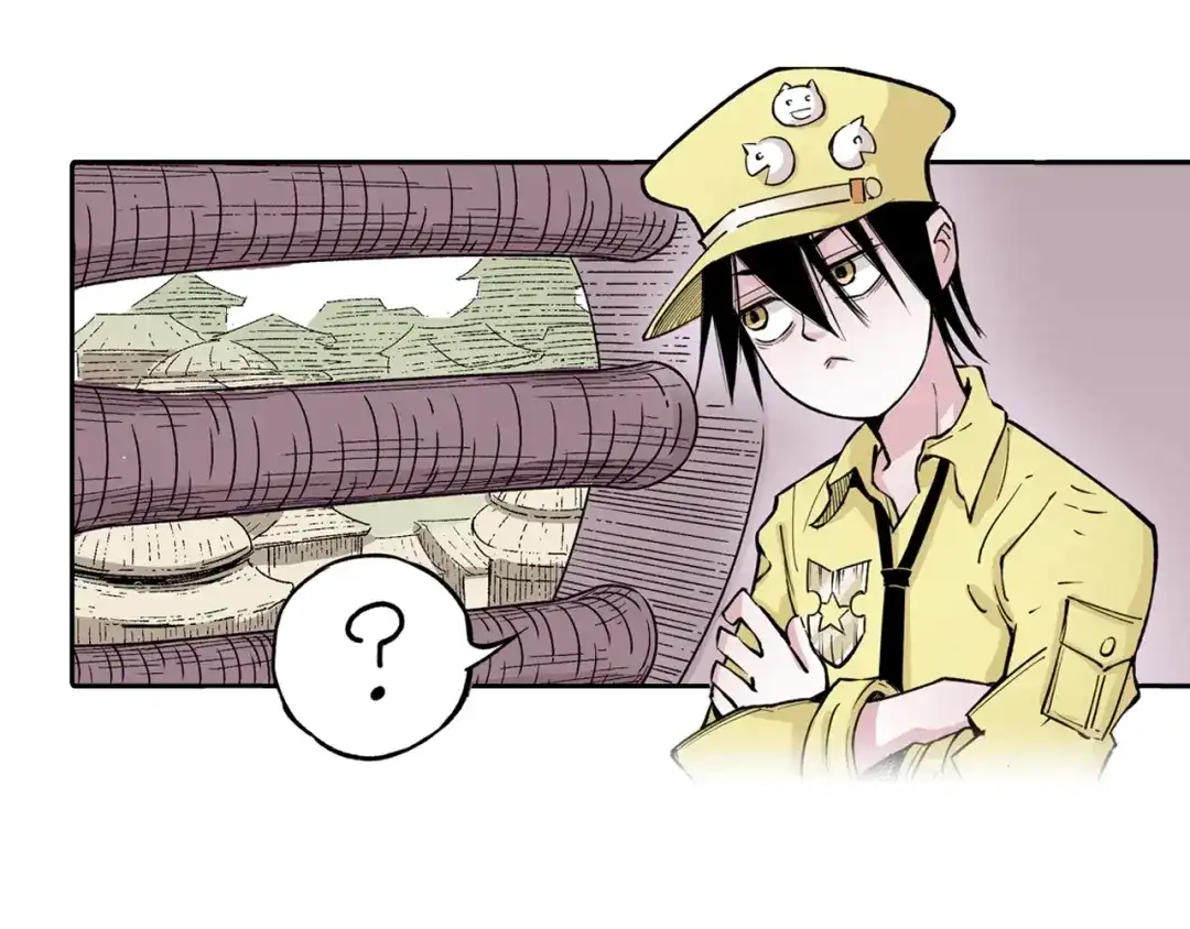 《拾又之国》第78话 不会遇到敌袭了吧？ 第104页
