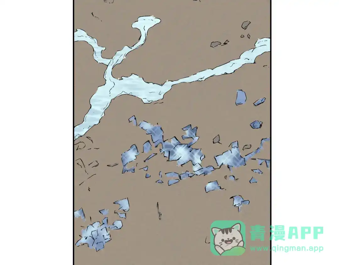 《拾又之国》第78话 不会遇到敌袭了吧？ 第131页