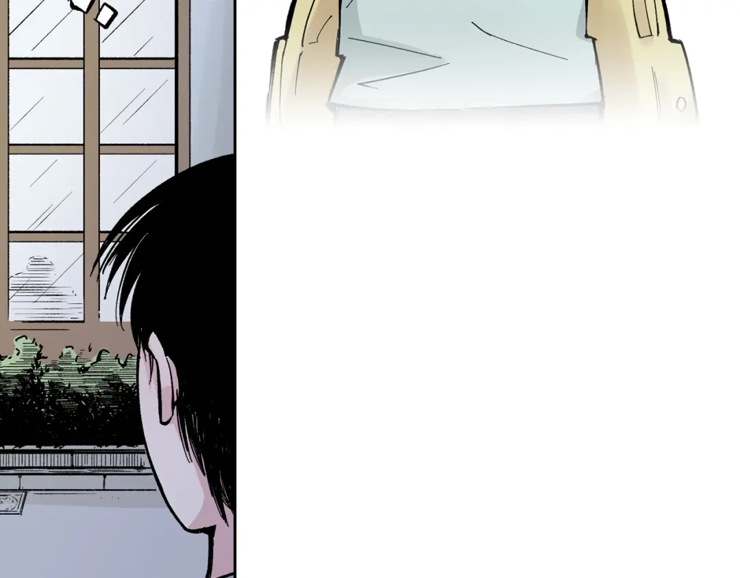 《拾又之国》第79话 重要的与不重要的 第28页
