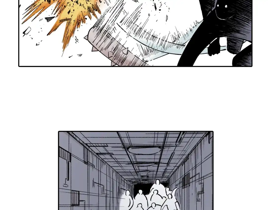《拾又之国》第79话 重要的与不重要的 第68页