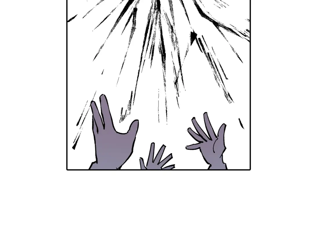 《拾又之国》第79话 重要的与不重要的 第77页