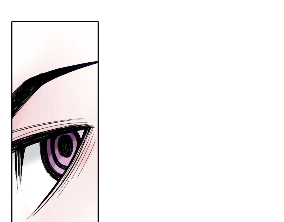 《拾又之国》第79话 重要的与不重要的 第12页