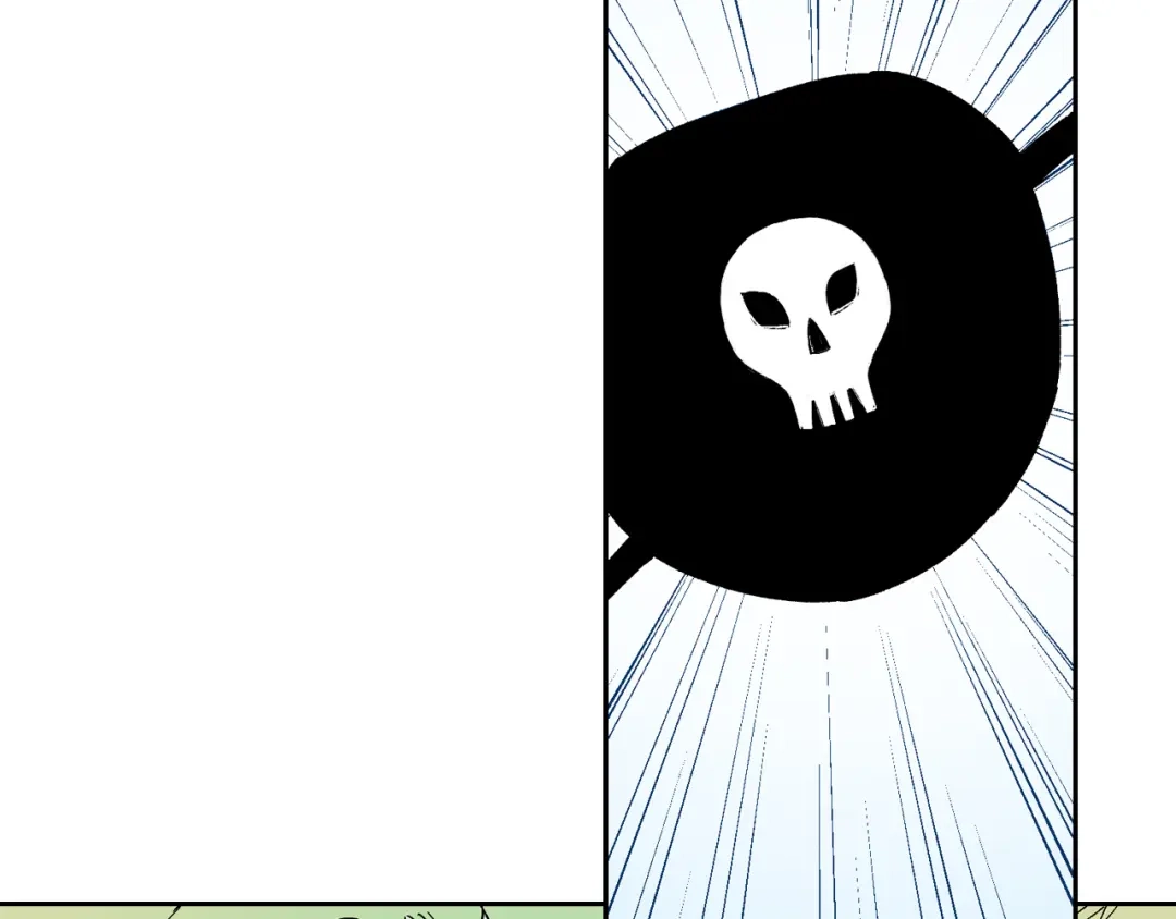 《拾又之国》第79话 重要的与不重要的 第48页