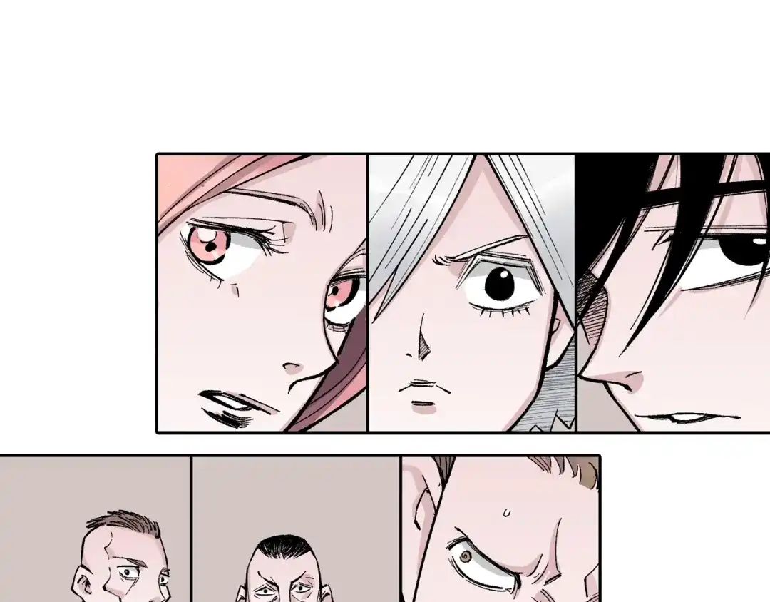 《拾又之国》第79话 重要的与不重要的 第92页