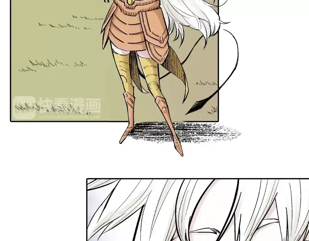 《拾又之国》第80话 不重要的与重要的 第64页