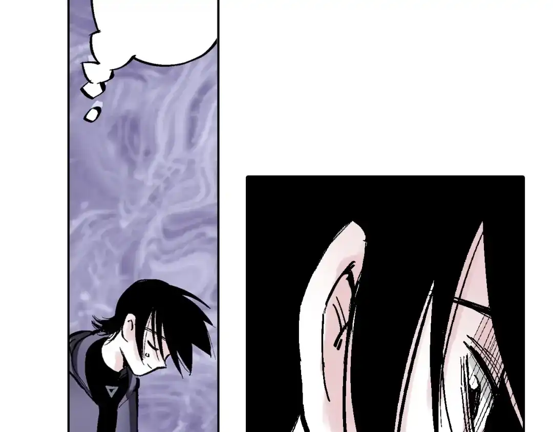 《拾又之国》第80话 不重要的与重要的 第55页