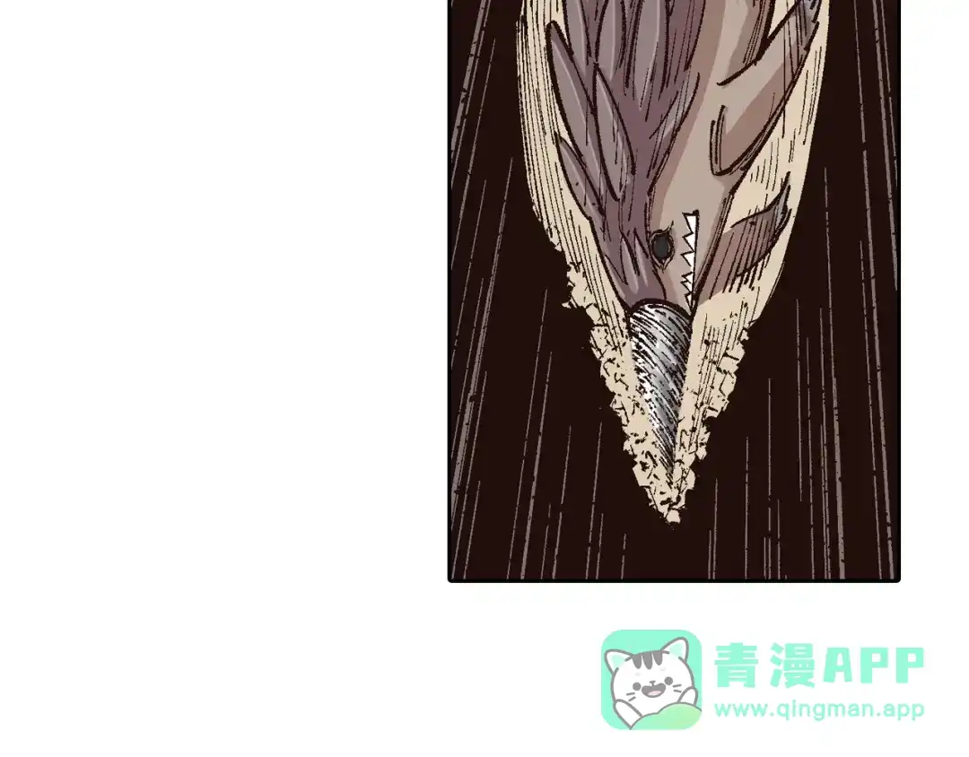 《拾又之国》第82话 又是回合二 第81页