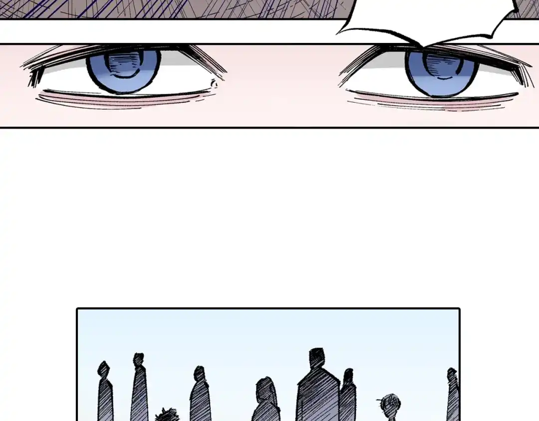 《拾又之国》第82话 又是回合二 第35页