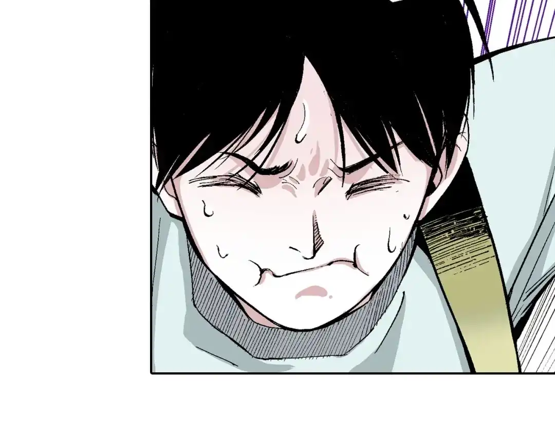 《拾又之国》第83话 仿佛又是另一个故事 第57页
