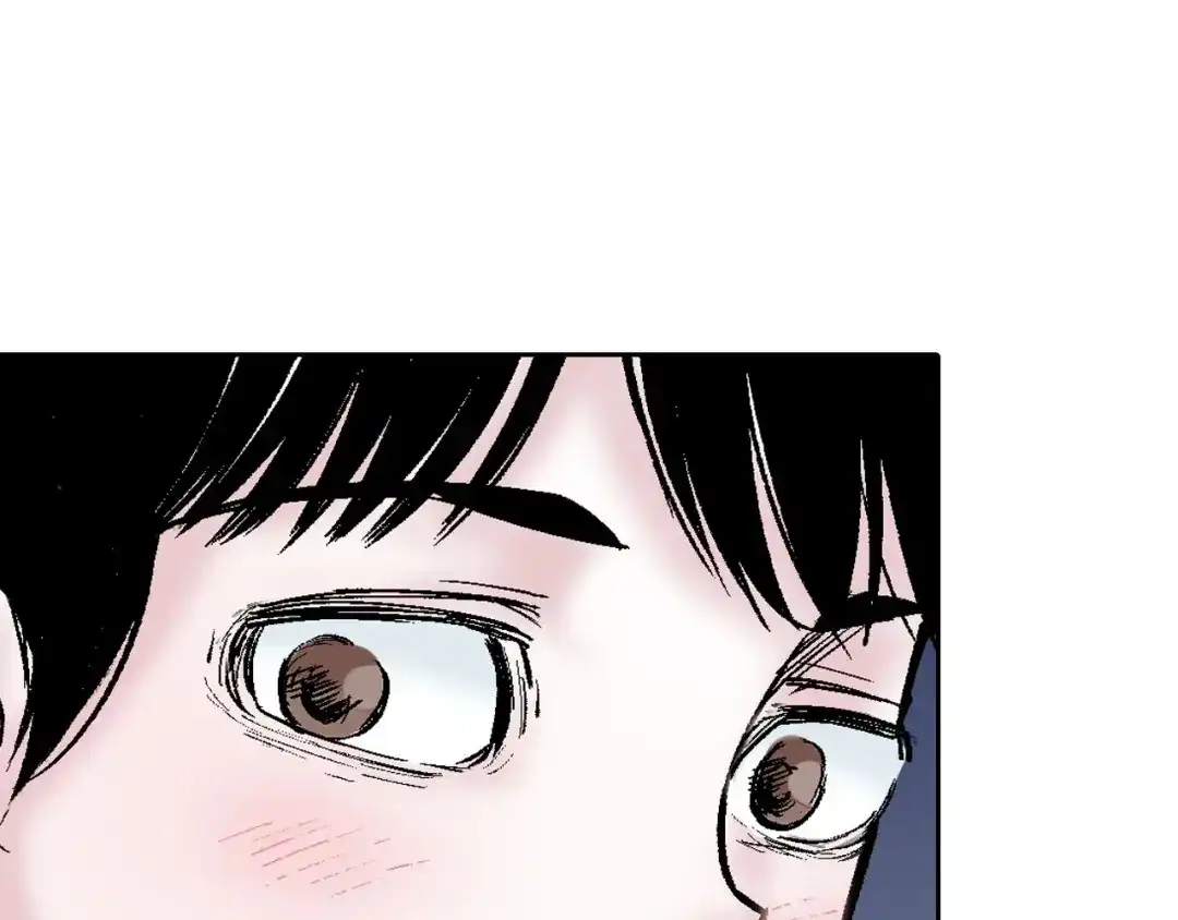 《拾又之国》第83话 仿佛又是另一个故事 第80页