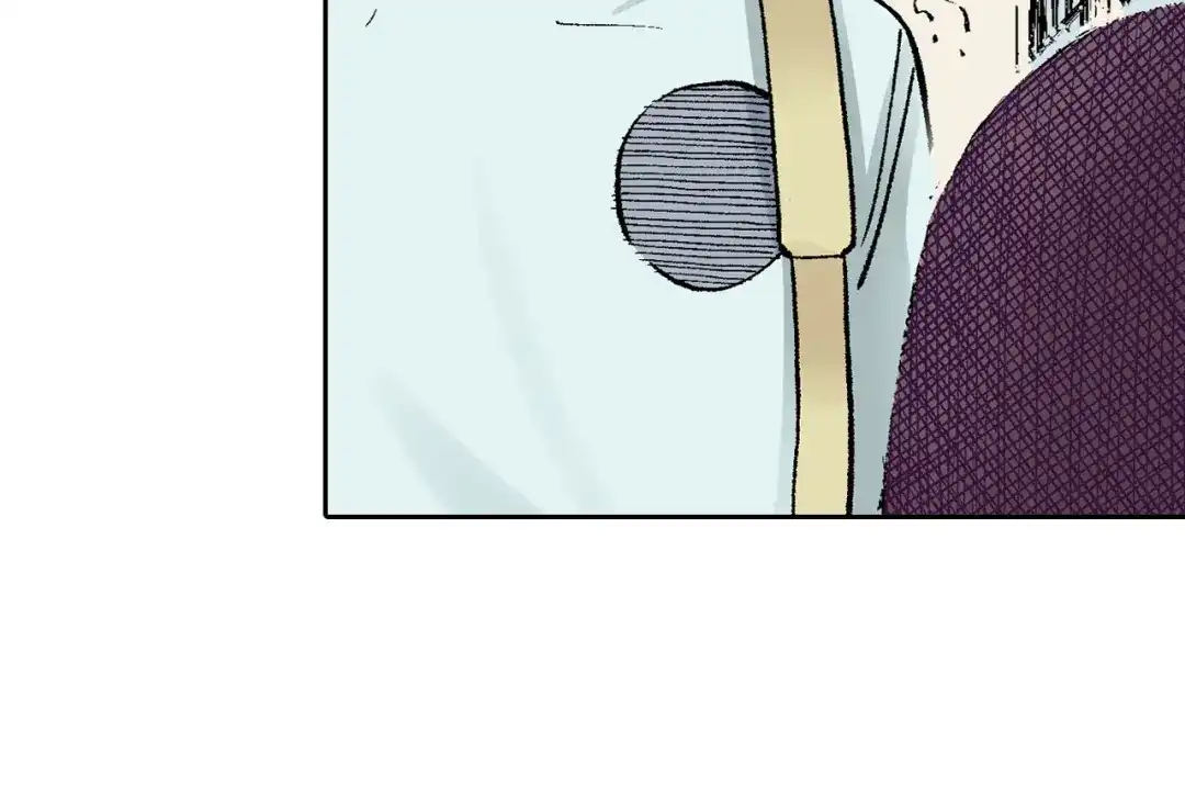 《拾又之国》第83话 仿佛又是另一个故事 第40页