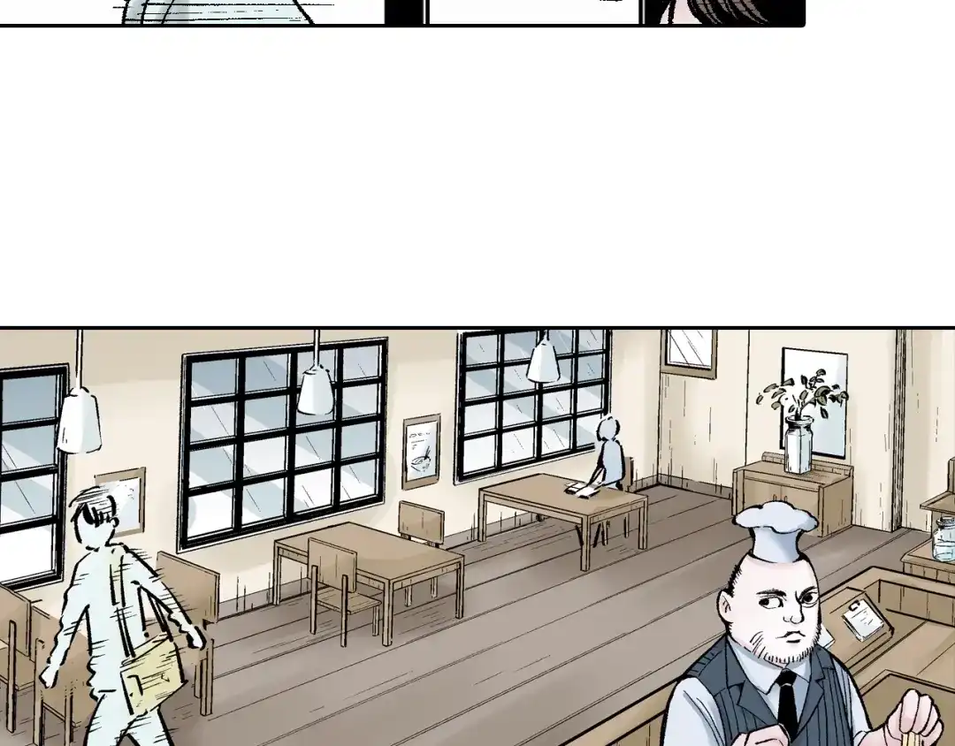 《拾又之国》第83话 仿佛又是另一个故事 第42页