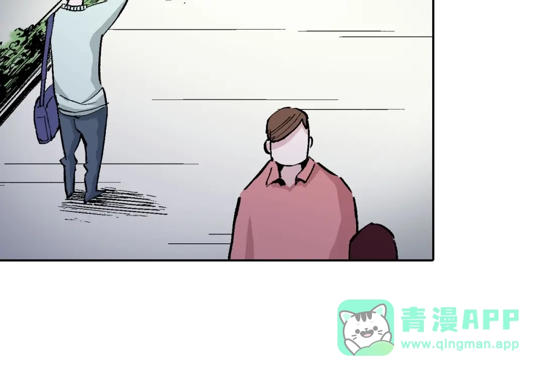 《拾又之国》第83话 仿佛又是另一个故事 第66页