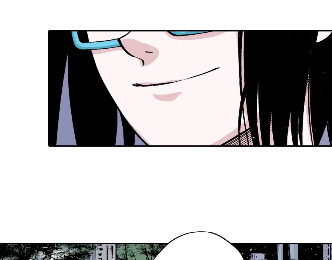 《拾又之国》第83话 仿佛又是另一个故事 第68页