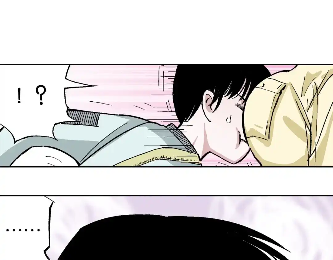 《拾又之国》第83话 仿佛又是另一个故事 第58页
