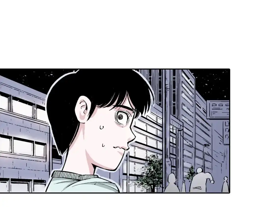 《拾又之国》第83话 仿佛又是另一个故事 第67页