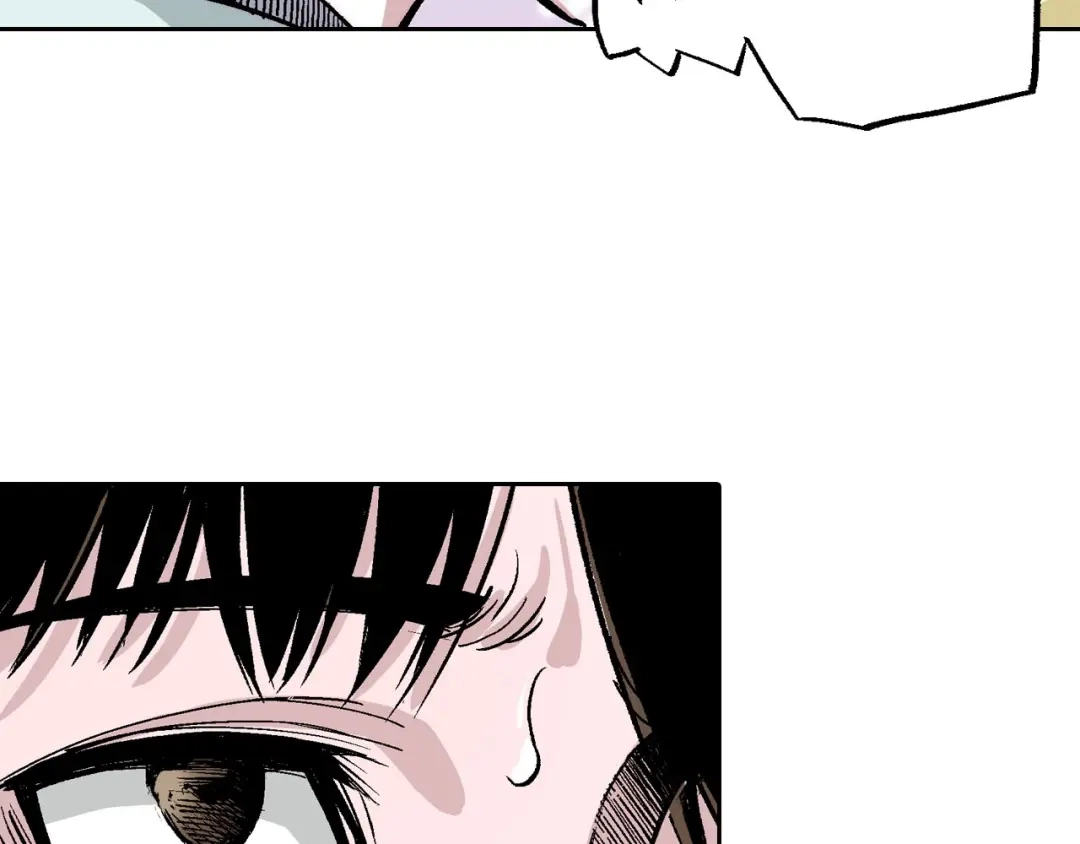 《拾又之国》第83话 仿佛又是另一个故事 第60页