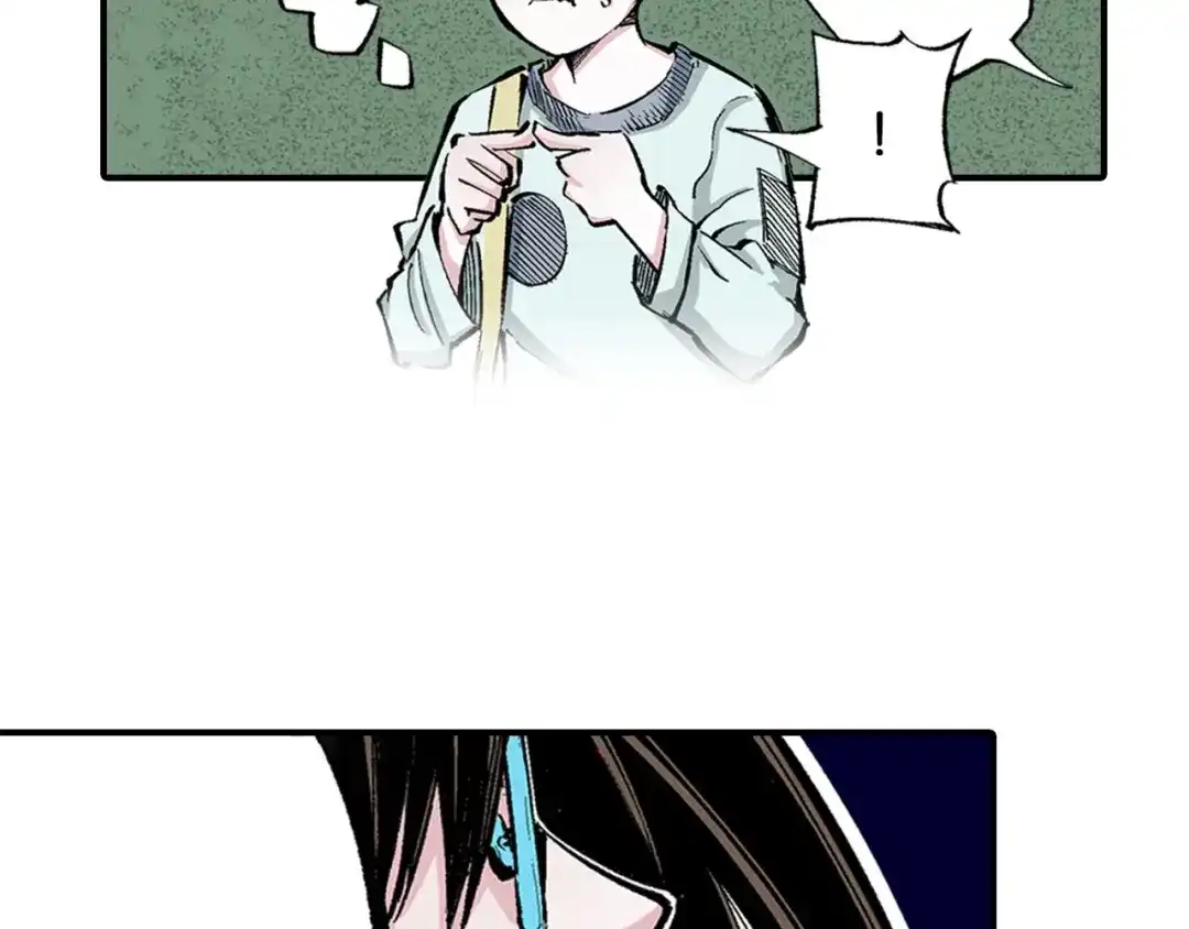 《拾又之国》第84话 百年 第52页