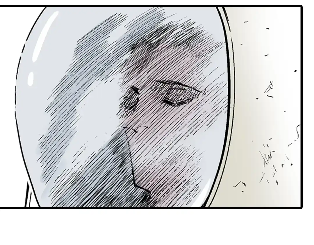 《拾又之国》第84话 百年 第67页