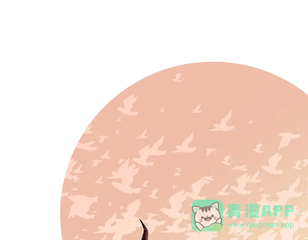 《拾又之国》第85&86话 这个话题打住吧 第1页