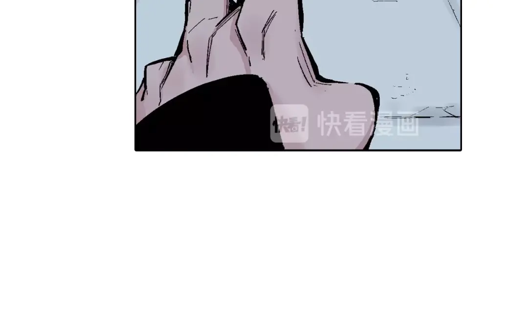 《拾又之国》第85&86话 这个话题打住吧 第73页