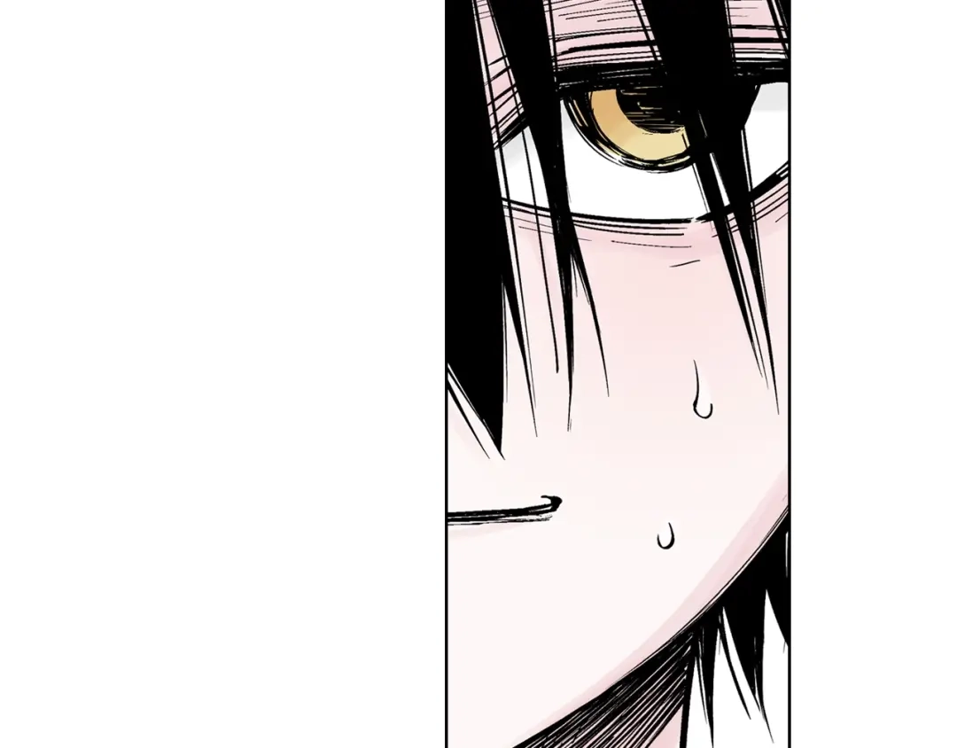 《拾又之国》第87话 不是今天 第52页