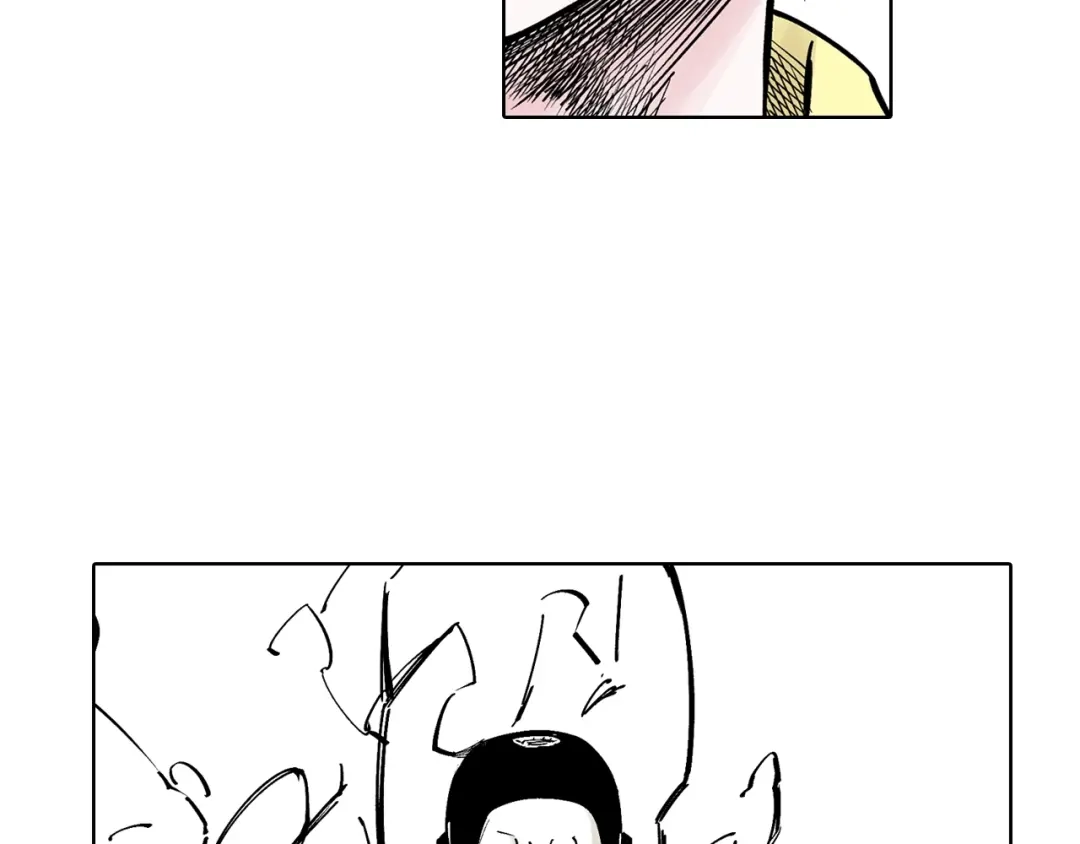 《拾又之国》第87话 不是今天 第53页