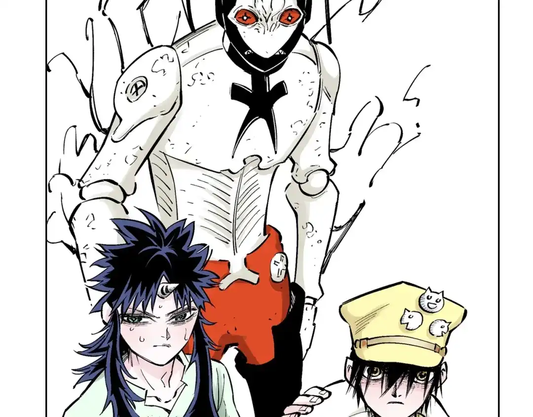 《拾又之国》第87话 不是今天 第54页