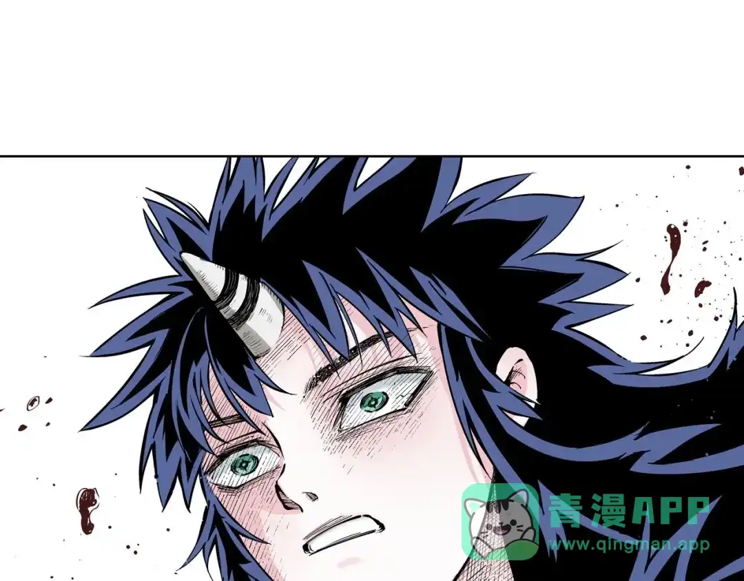 《拾又之国》第87话 不是今天 第1页