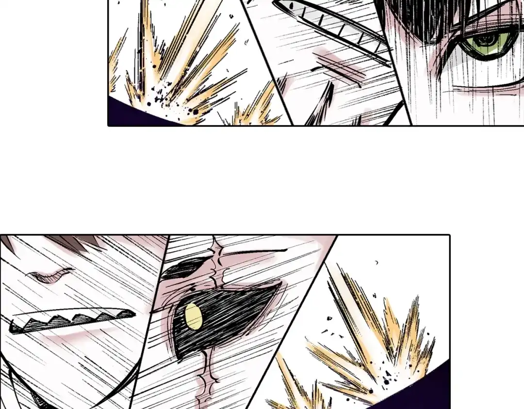 《拾又之国》第87话 不是今天 第65页