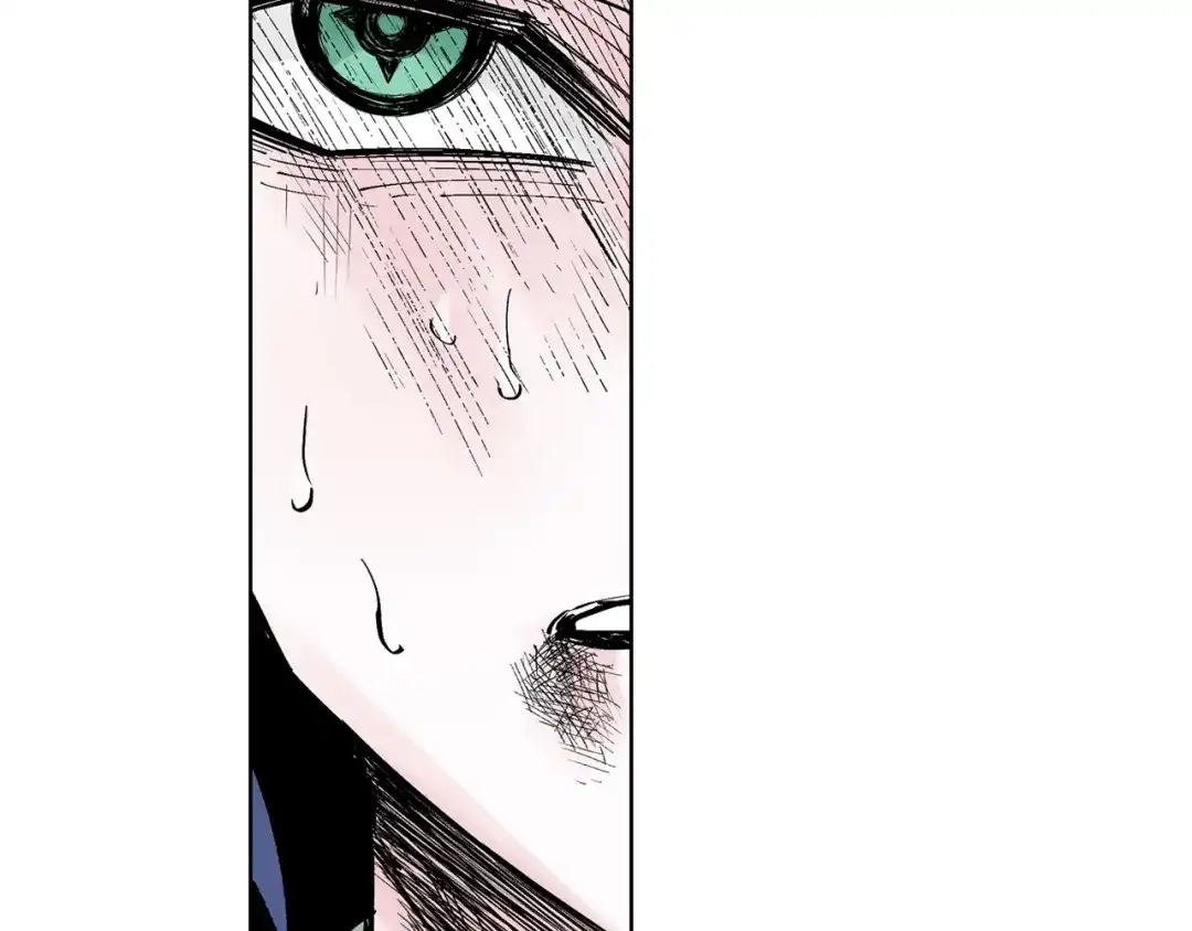 《拾又之国》第87话 不是今天 第58页
