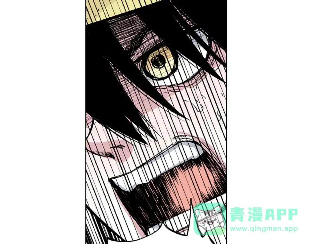 《拾又之国》第88话 转机 第56页