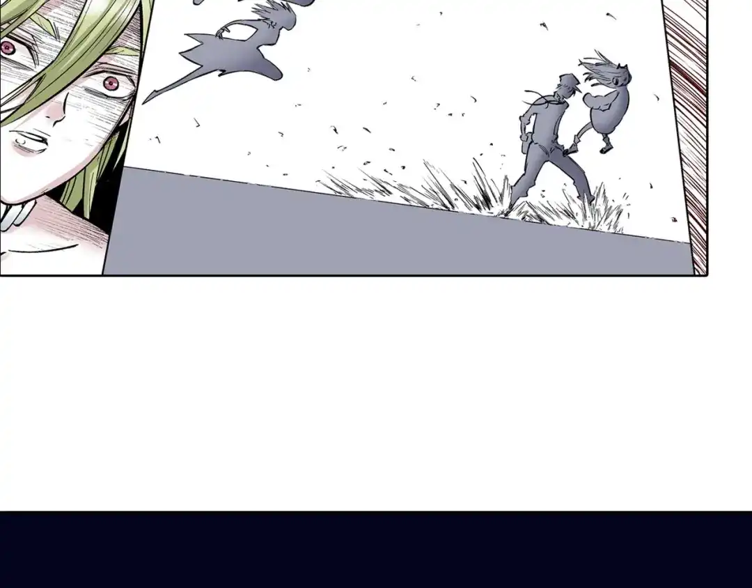 《拾又之国》第88话 转机 第103页
