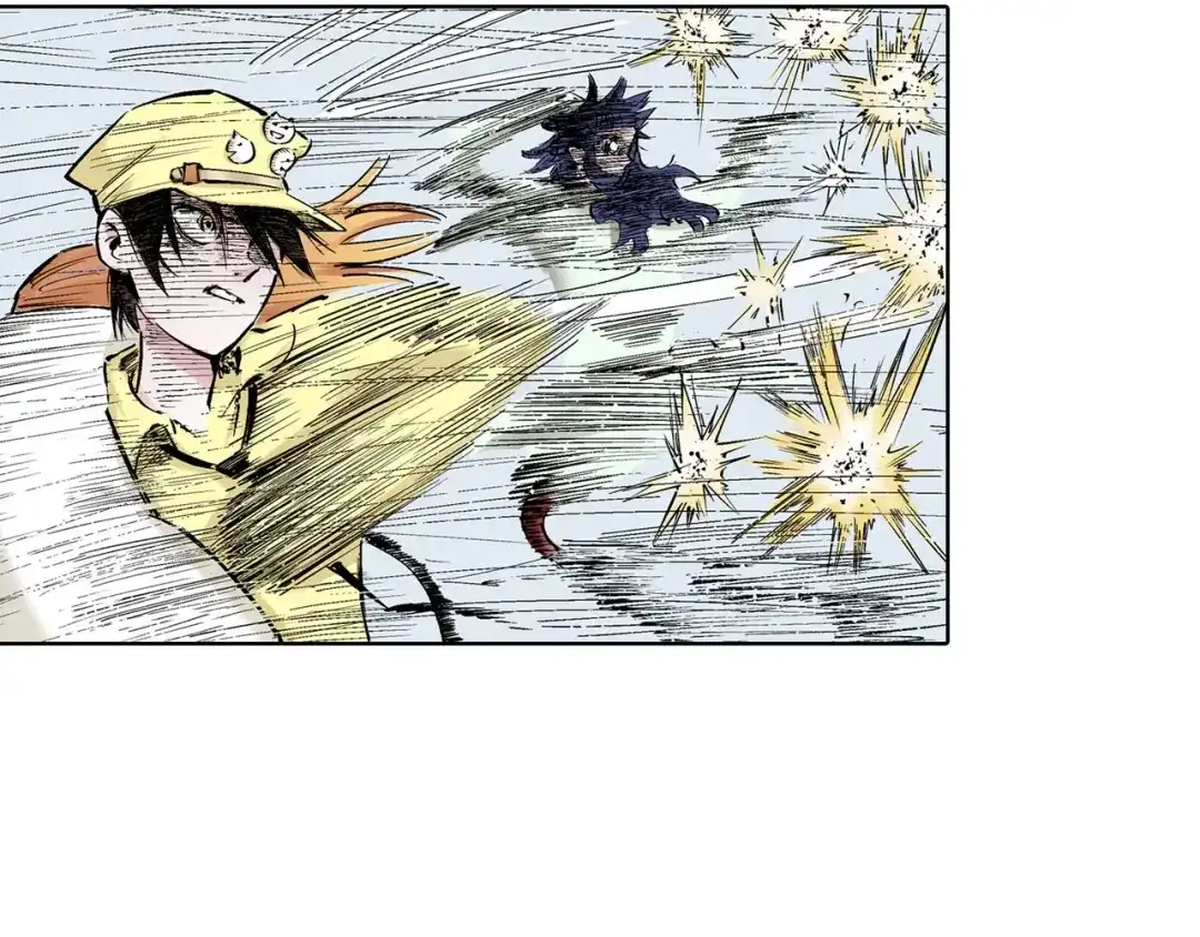 《拾又之国》第88话 转机 第9页