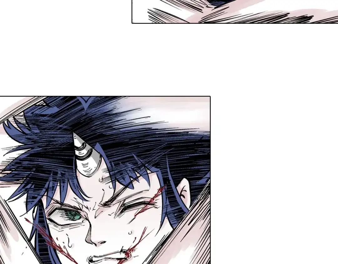 《拾又之国》第88话 转机 第67页